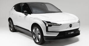 Image d'illustration de l'article