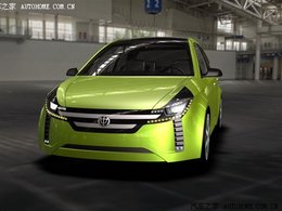 Salon de Pékin 2010 : un Concept de citadine électrique signé Brilliance Auto