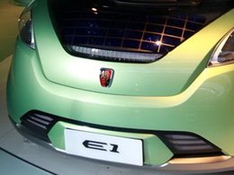 Salon de Pékin 2010 : le Concept électrique Roewe E1
