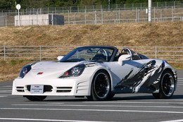 Un nouveau Concept de sportive hybride : la Toyota GRMN MR2 Sports Hybrid