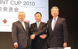 Un meeting hors championnat pour le Super GT et la Formula Nippon en 2010