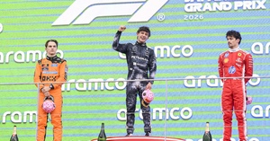 Image d'illustration de l'article