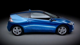 Salon de Genève 2010 : le Honda CR-Z hybride