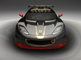 Lotus Evora Enduro GT Concept