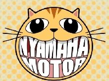 Yamaha: un chat en vedette du Salon de Tokyo