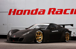 La Nouvelle Honda HSV-010 GT officiellement présentée! (28 photos)