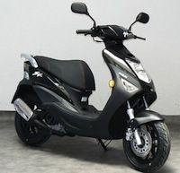 Daelim S4 50 cm3 classic noir : 1095 € jusqu'au 31 juillet