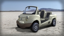 Un nouveau véhicule électrique lancé en France en 2010 : la SimplyCity Sun