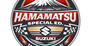 Image d'illustration de l'article