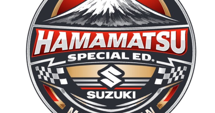 Suzuki lance les Hamamatsu Edition : cinq motos ultra-équipées pour les passionnés les plus exigeants