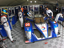 Peugeot s'engage en ILMC!
