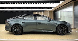 Image d'illustration de l'article