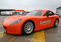 Nouvelle Ginetta G40: Sous tous les angles