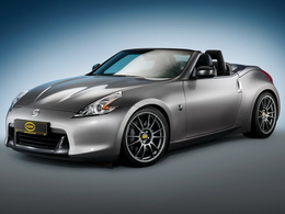 Nissan 370 Z cabriolet Cobra N+, un beau ptit' look