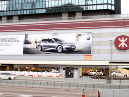 Pub : BMW nargue Audi à Hong-Kong