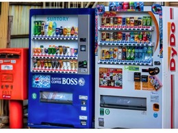 Les Japonais pourront bientôt recharger leurs véhicules électriques grâce aux distributeurs de boissons