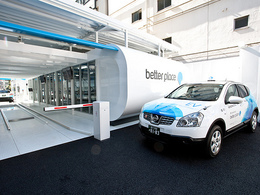 Des taxis électriques à batterie échangeable testés au Japon