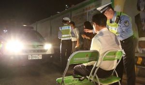 Insolite : la méthode chinoise pour éduquer les contrevenants