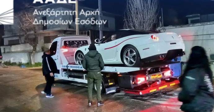 La police grecque met la main sur 10 millions d’euros de supercar illégales