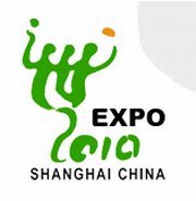 Exposition universelle de Shanghai 2010 : le nouveau Concept électrique EN-V signé GM et SAIC