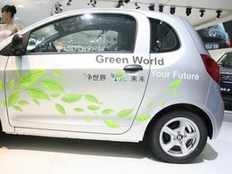 La Chery Riich M3 EV au Salon de Pékin 2010