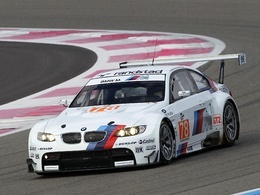 BMW de retour en DTM! Ou presque...