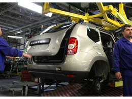 Dacia : les travailleurs de l'usine roumaine protestent