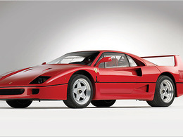 Une Ferrari F40 en cadeau pour une maison achetée