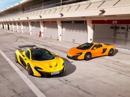 Résultats 2014 : McLaren a vendu 1648 voitures