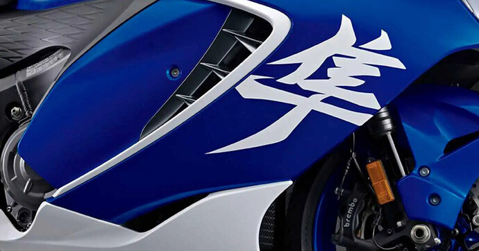 Suzuki Hayabusa : L'art du "Monozukuri" face à l'automatisation chinoise