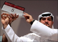 Emirats arabes unis : une plaque d'immatriculation "5" vendue 5 millions d'euros !
