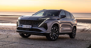 Image d'illustration de l'article