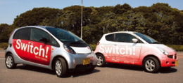 Infrastructure électrique : le consortium CHAdeMO créé au Japon par 5 sociétés