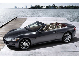 Chine : Uber propose aux clients un trajet en Maserati pour 2$