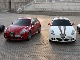 Ken Okuyama Designs revoit sobrement l'Alfa Romeo Giulietta