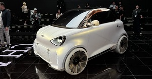 Image d'illustration de l'article