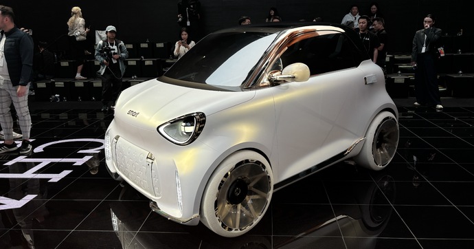 Smart revient enfin à ses origines avec le Concept #2