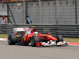 F1 : Ferrari inaugure le F-Duct