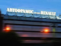 Renault agrandit son usine en Russie