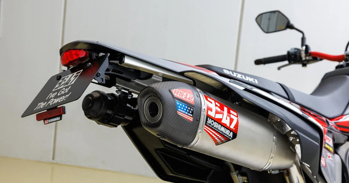 Un SM encore plus radical venu du Japon