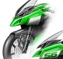 Nouveauté - Kawasaki: une idée de la possible S2
