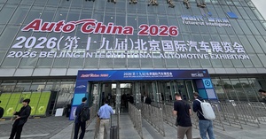 Image d'illustration de l'article