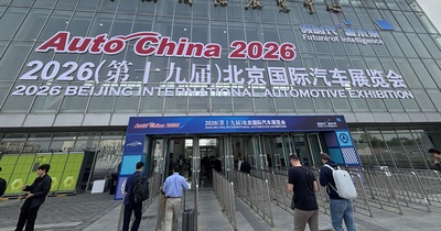 Image d'illustration de l'article