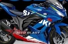 Nouveauté - Suzuki: et pourquoi pas une GSX-R 250 ?
