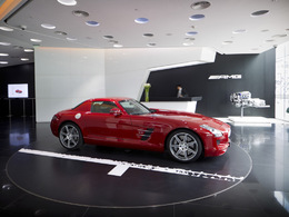 Le premier centre AMG ouvre ses portes à Pékin