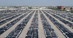 Image d'illustration de l'article