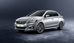 Image d'illustration de l'article