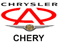 Chrysler et Chery ne font plus bon ménage