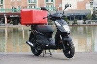 Nouveauté Scooter 2014 : Sym X'Pro 50 cm3