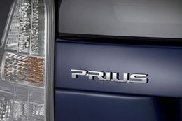 Le cauchemar continue pour Toyota : un problème de freins identifié sur la Prius